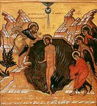 Крещение Господне. Икона XIX века. Источник: www.days.ru